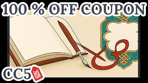 [100% OFF Coupon] القواعد الاساسيه لعلم النحو